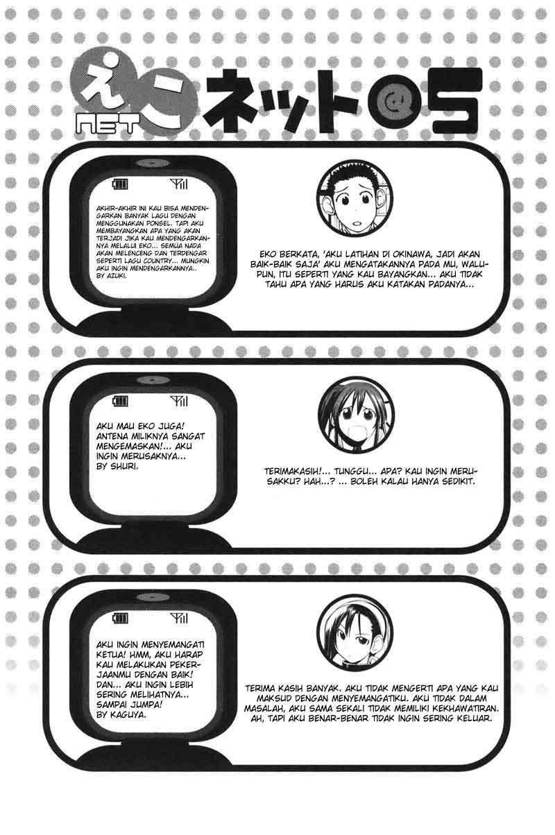 090: Eko to Issho Chapter 6 - halaman 6