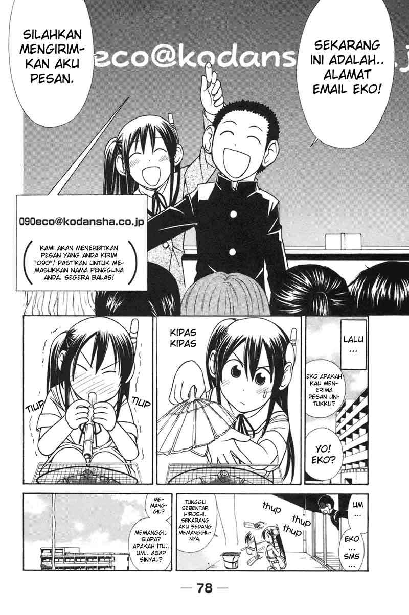 090: Eko to Issho Chapter 7 - halaman 2