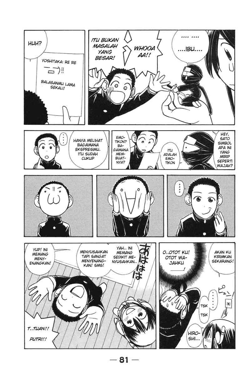 090: Eko to Issho Chapter 7 - halaman 5