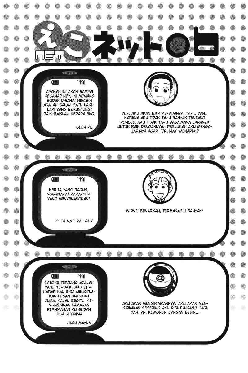 090: Eko to Issho Chapter 7 - halaman 9