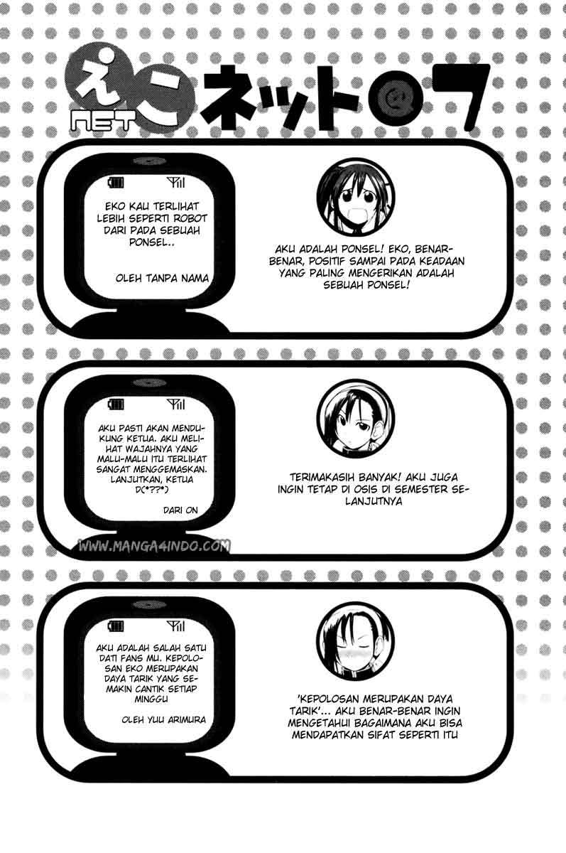 090: Eko to Issho Chapter 8 - halaman 10