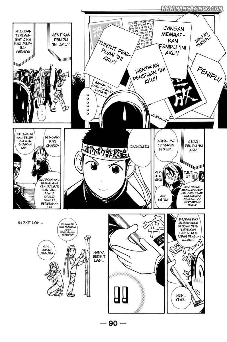 090: Eko to Issho Chapter 8 - halaman 4