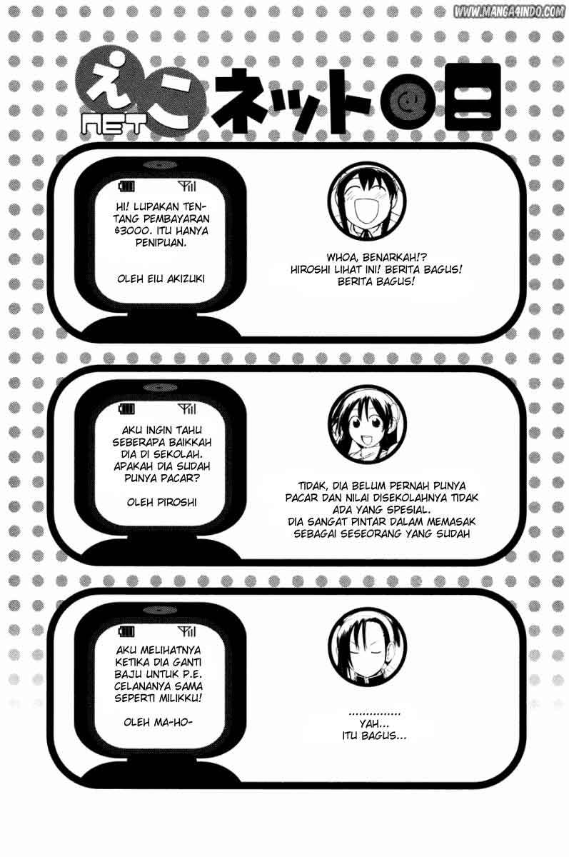 090: Eko to Issho Chapter 9 - halaman 5