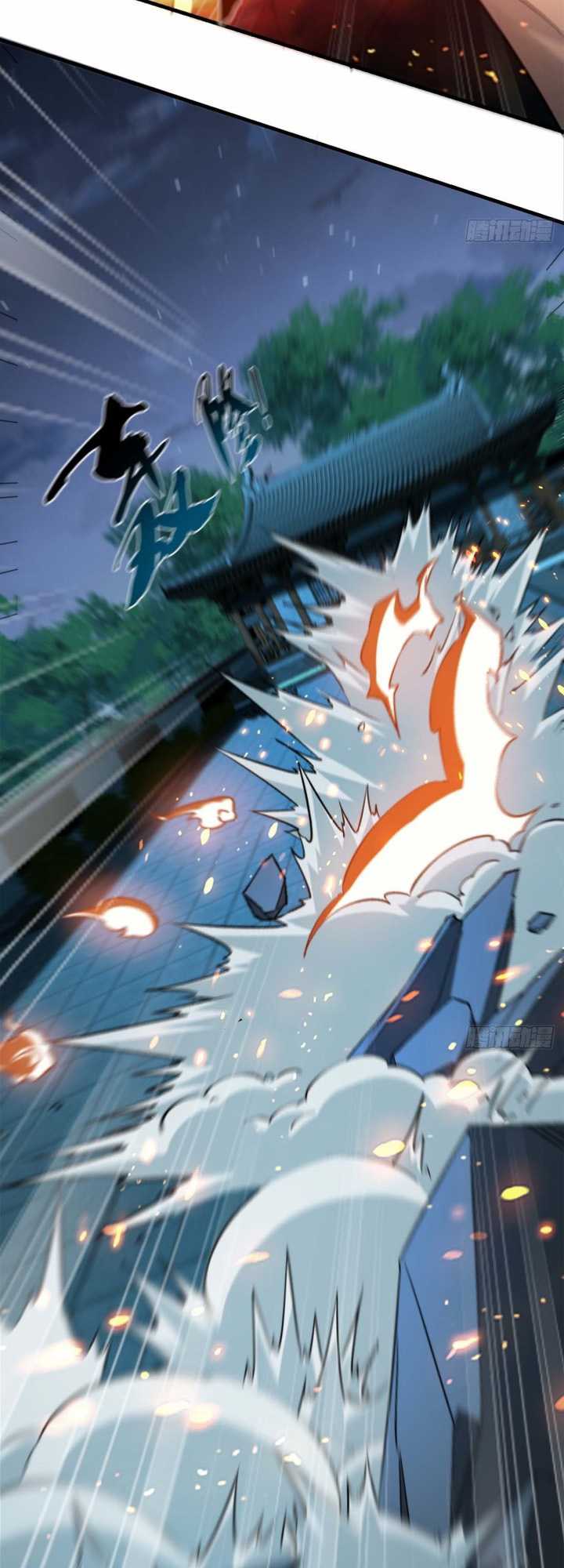 1 Million Times Attack Speed Chapter 1 - halaman 45