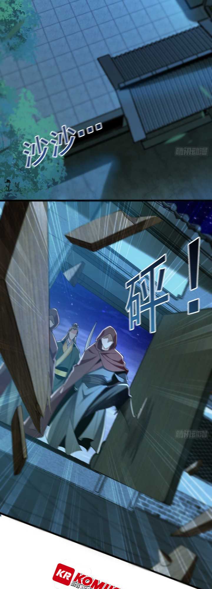 1 Million Times Attack Speed Chapter 1 - halaman 5