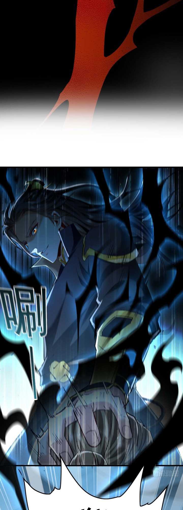 1 Million Times Attack Speed Chapter 1 - halaman 54