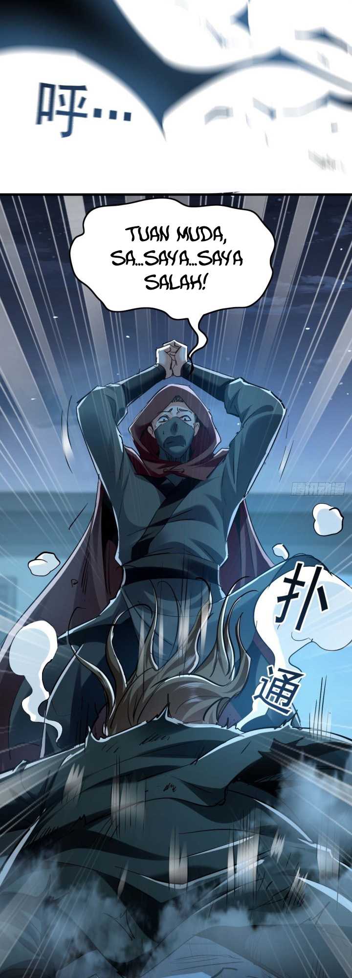 1 Million Times Attack Speed Chapter 1 - halaman 57