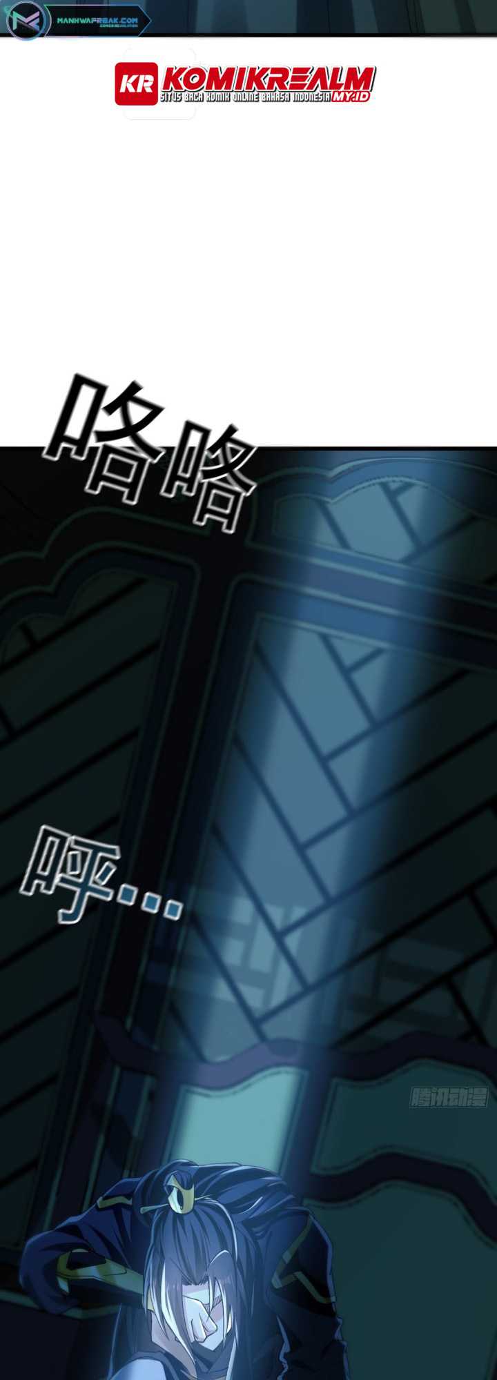 1 Million Times Attack Speed Chapter 1 - halaman 8