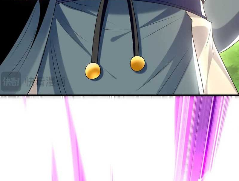 1 Million Times Attack Speed Chapter 101 - halaman 14