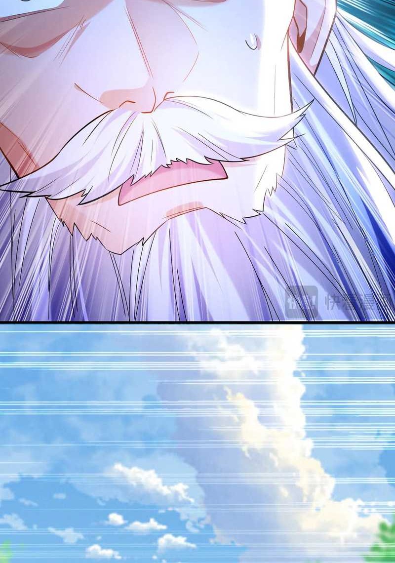 1 Million Times Attack Speed Chapter 101 - halaman 20