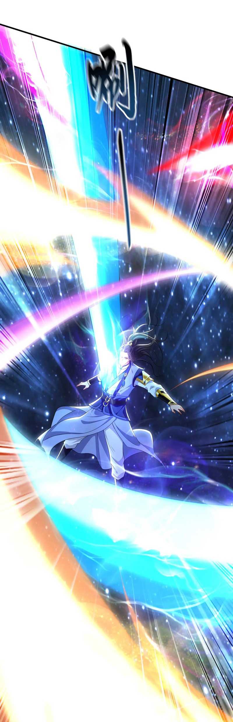 1 Million Times Attack Speed Chapter 101 - halaman 27