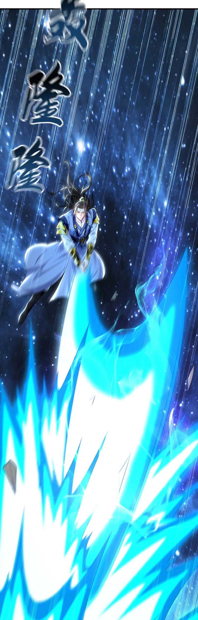 1 Million Times Attack Speed Chapter 101 - halaman 30