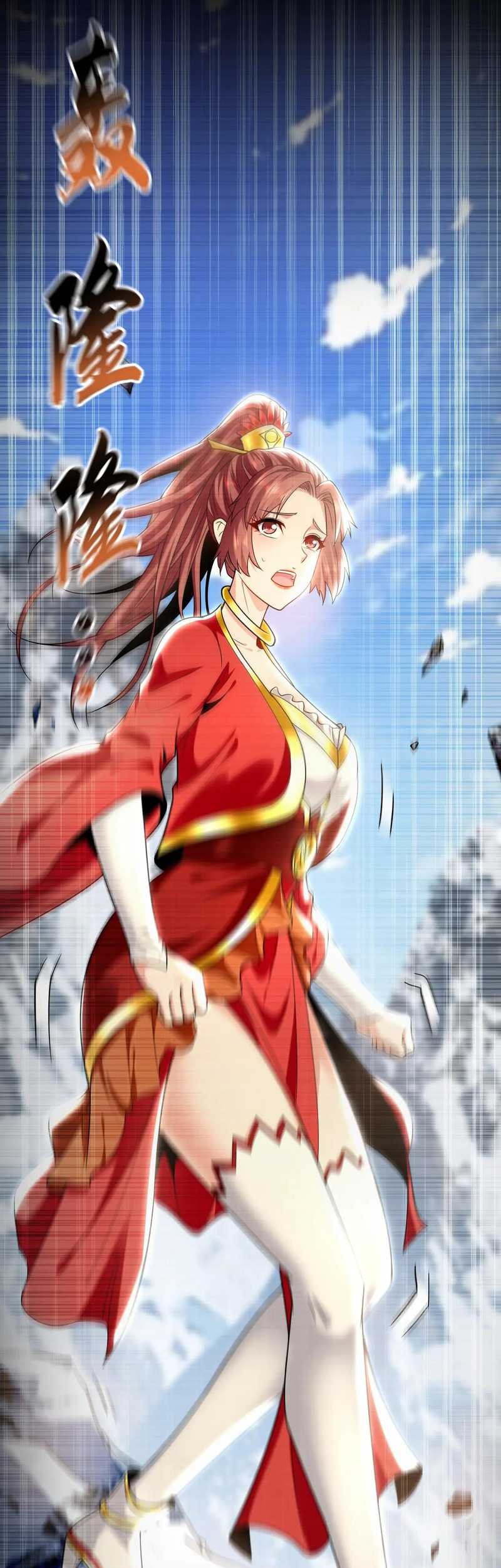 1 Million Times Attack Speed Chapter 101 - halaman 44