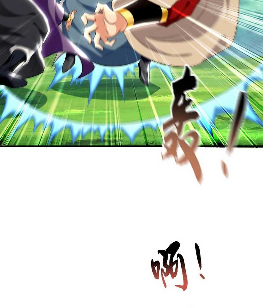 1 Million Times Attack Speed Chapter 102 - halaman 20