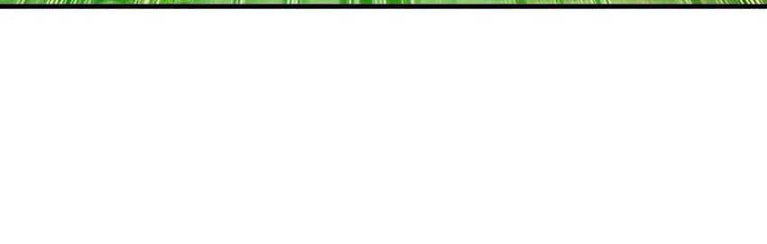1 Million Times Attack Speed Chapter 102 - halaman 26