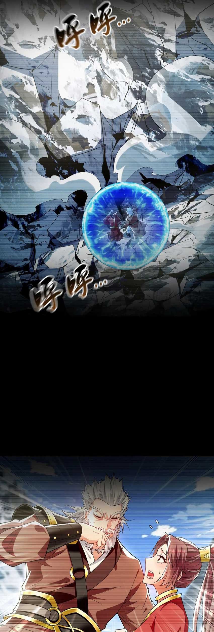 1 Million Times Attack Speed Chapter 102 - halaman 9