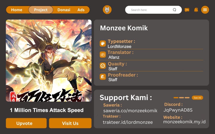 1 Million Times Attack Speed Chapter 105 - halaman 1