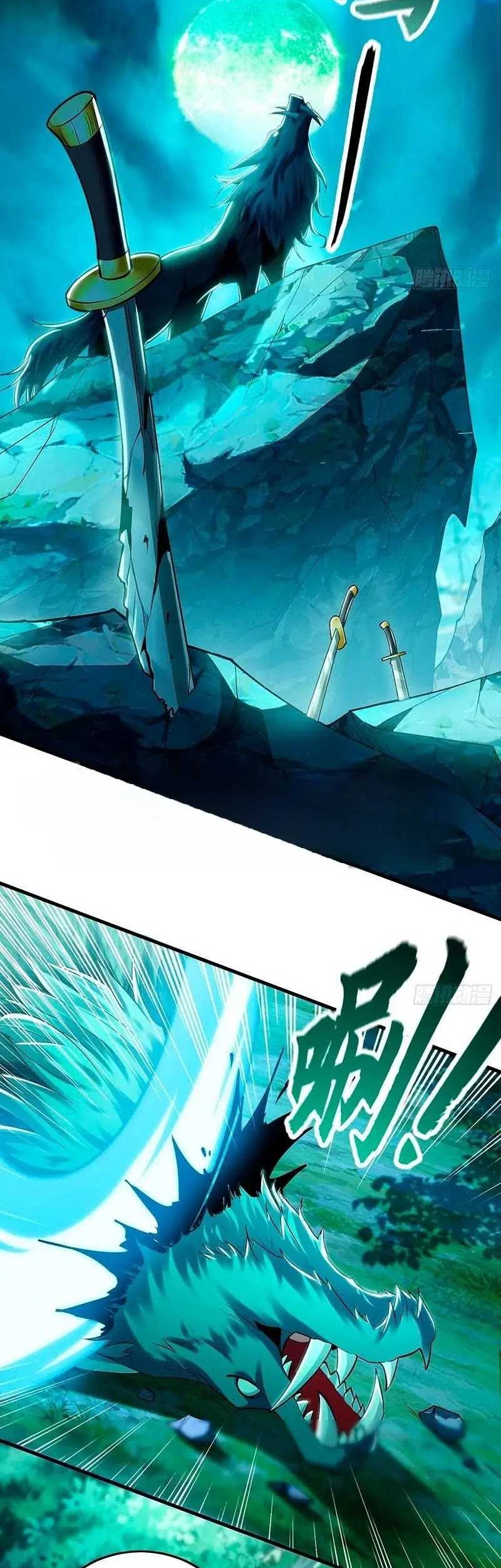 1 Million Times Attack Speed Chapter 12 - halaman 3