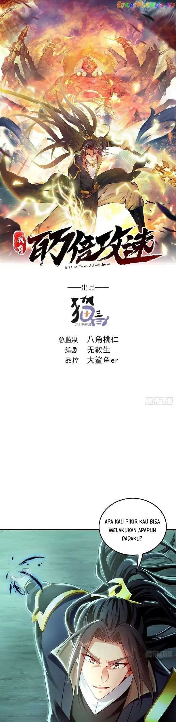 1 Million Times Attack Speed Chapter 13 - halaman 2