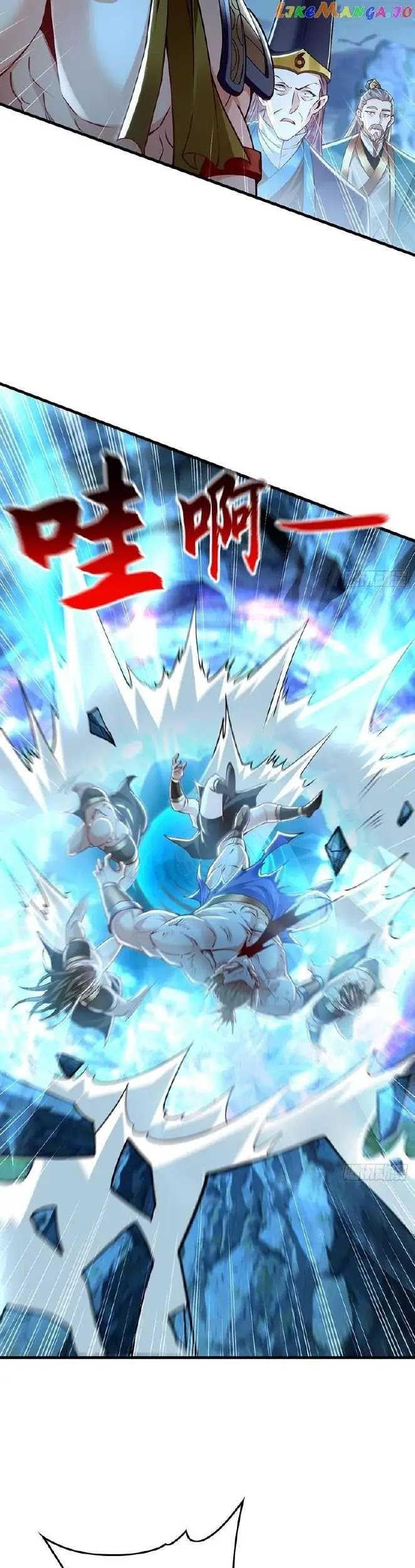 1 Million Times Attack Speed Chapter 13 - halaman 29