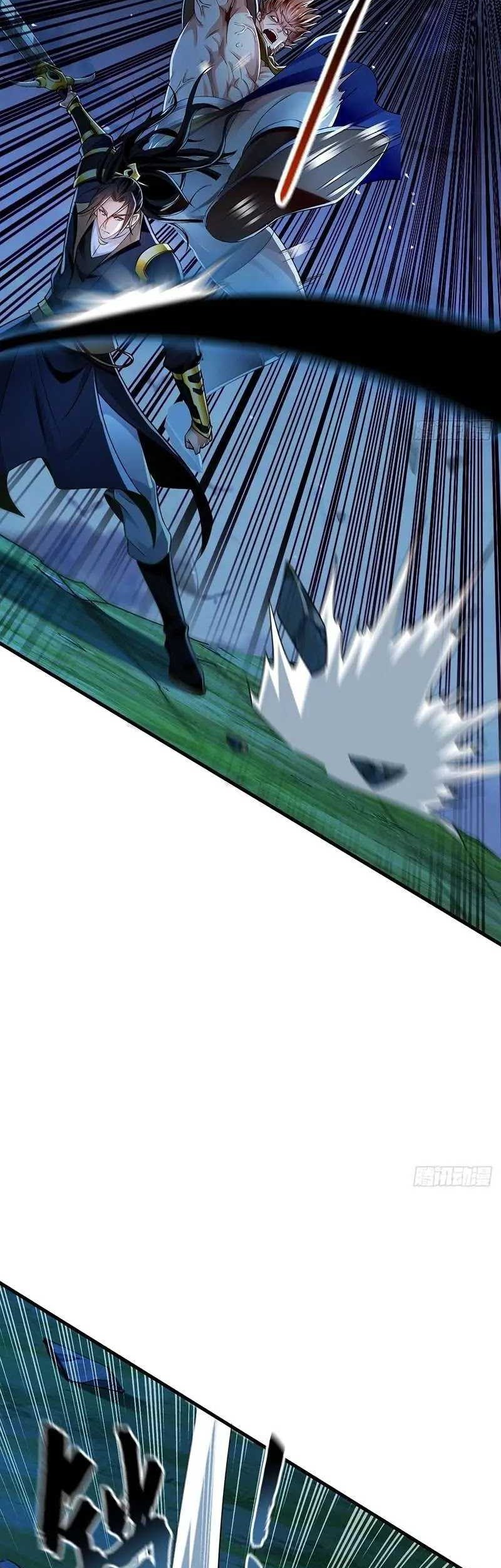 1 Million Times Attack Speed Chapter 14 - halaman 14