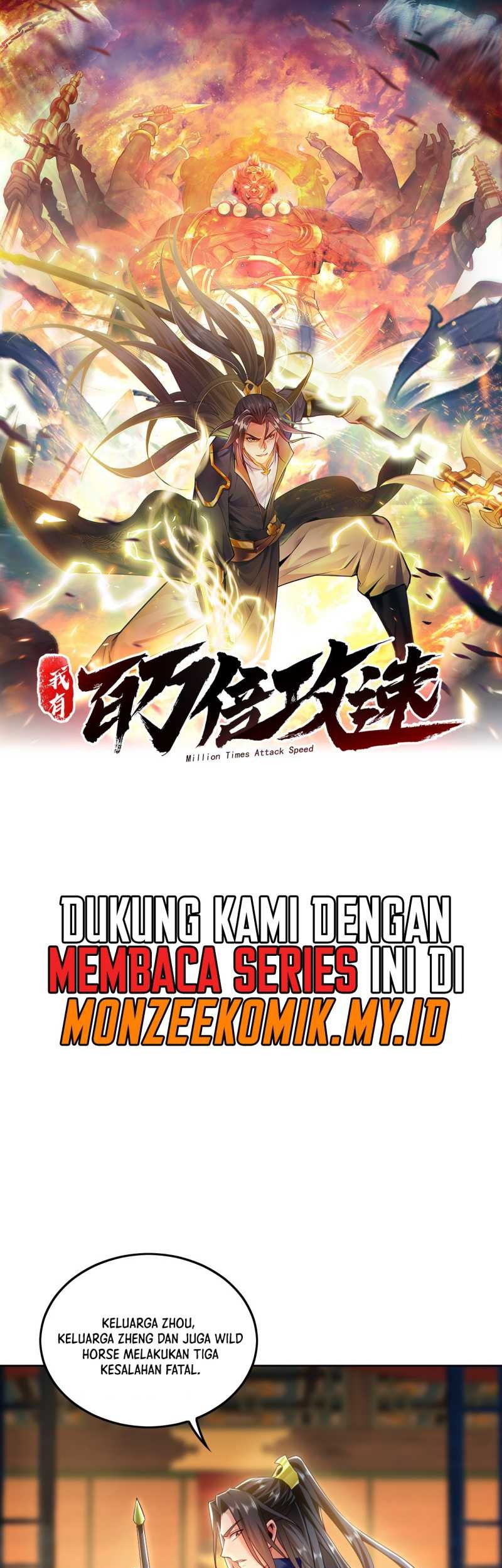 1 Million Times Attack Speed Chapter 16 - halaman 3