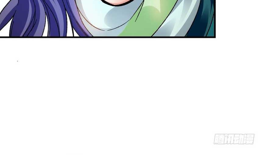 1 Million Times Attack Speed Chapter 18 - halaman 39