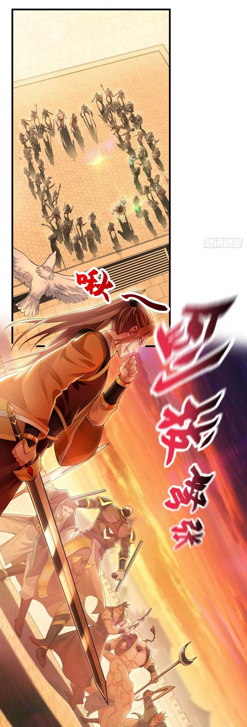 1 Million Times Attack Speed Chapter 19 - halaman 31