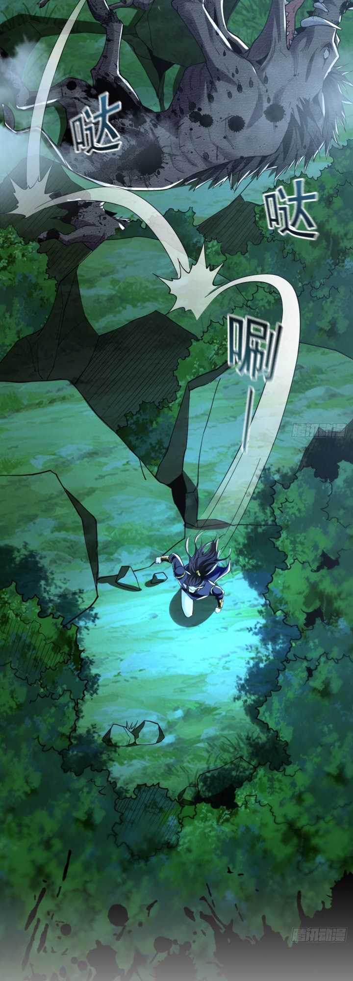 1 Million Times Attack Speed Chapter 2 - halaman 26