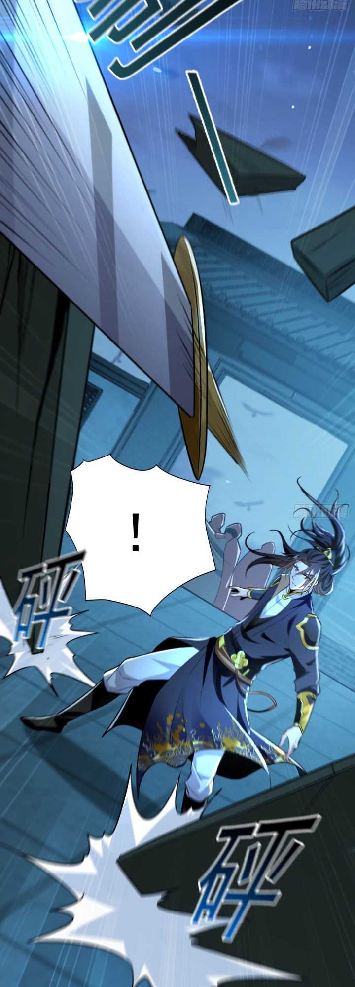 1 Million Times Attack Speed Chapter 2 - halaman 32