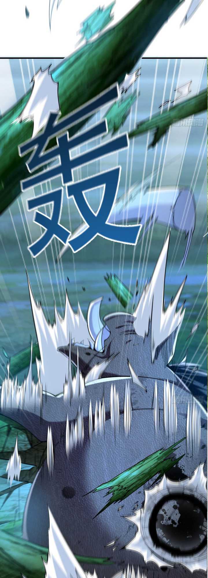 1 Million Times Attack Speed Chapter 2 - halaman 6