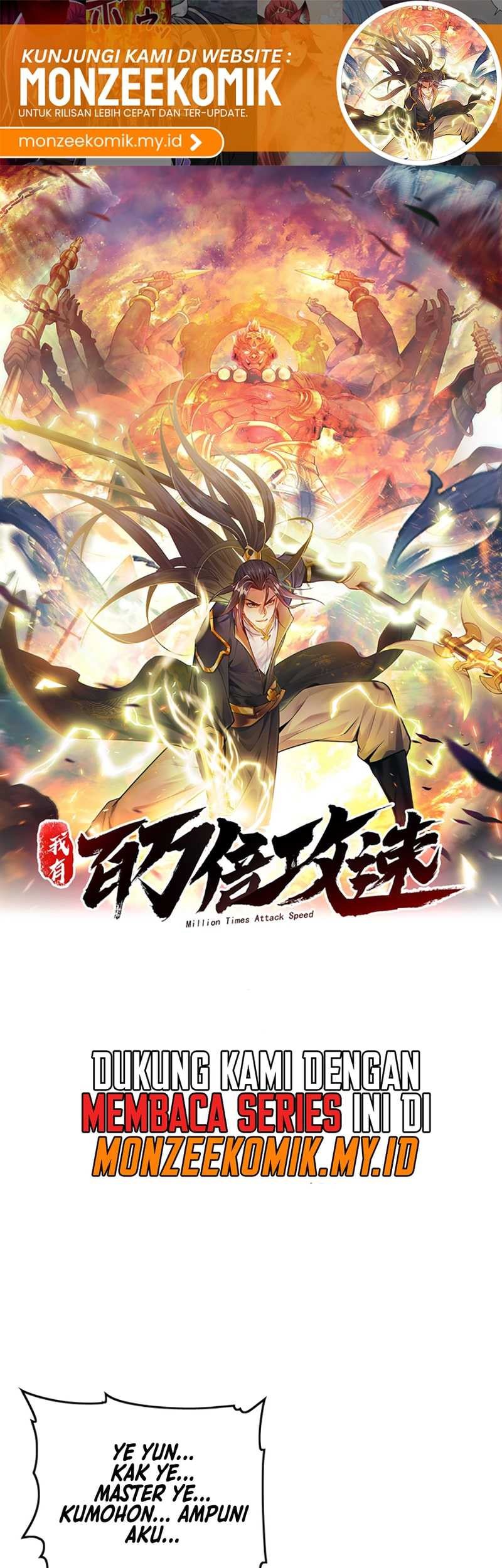 1 Million Times Attack Speed Chapter 24 - halaman 2