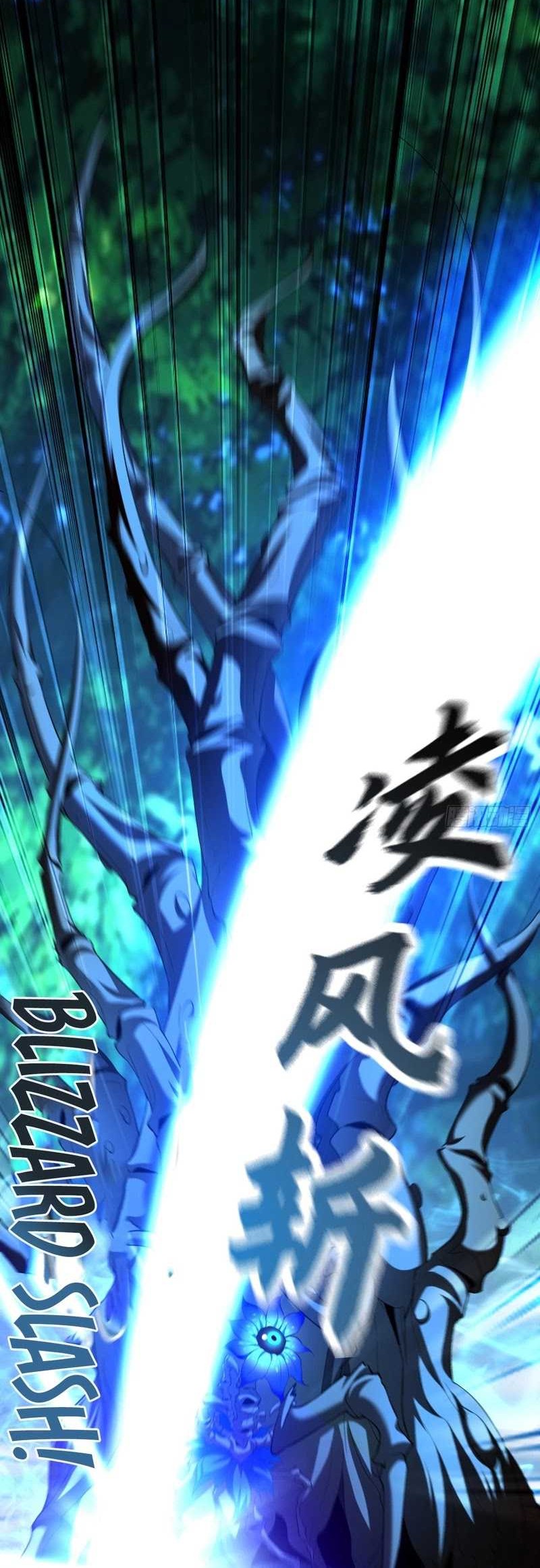1 Million Times Attack Speed Chapter 26 - halaman 16