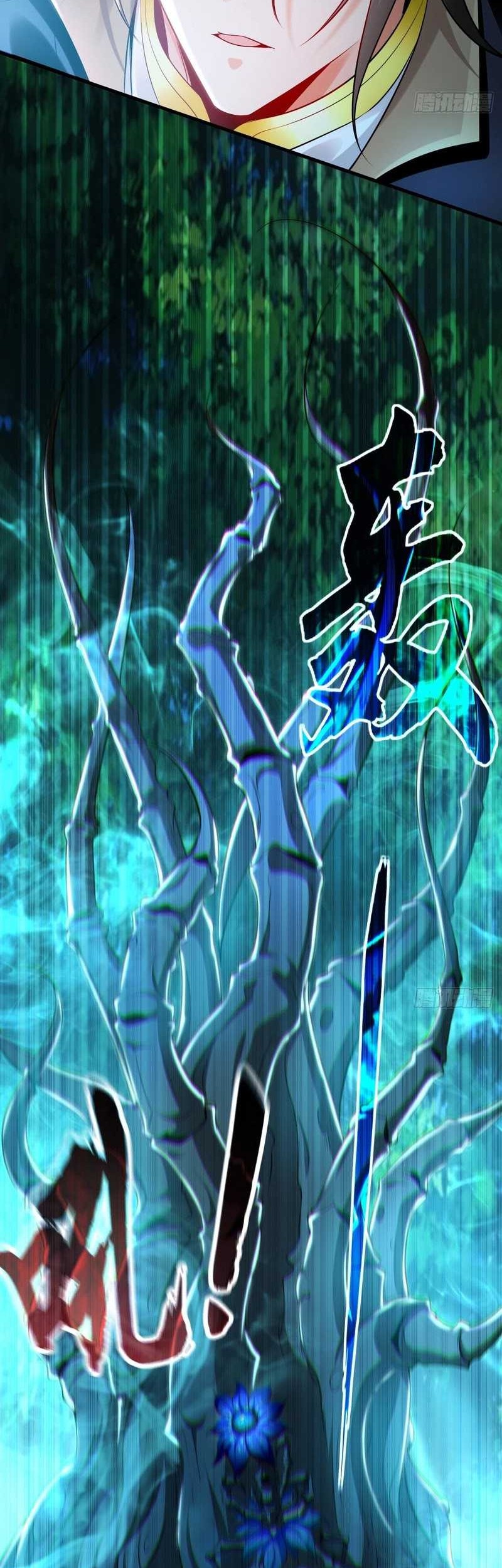 1 Million Times Attack Speed Chapter 26 - halaman 7