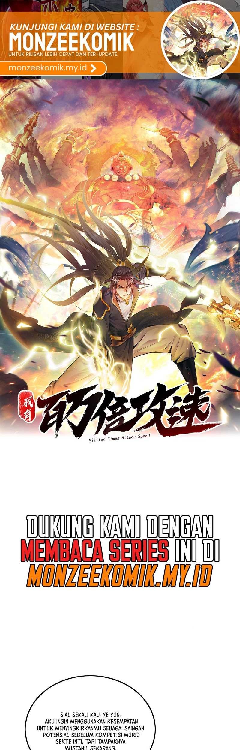 1 Million Times Attack Speed Chapter 27 - halaman 2
