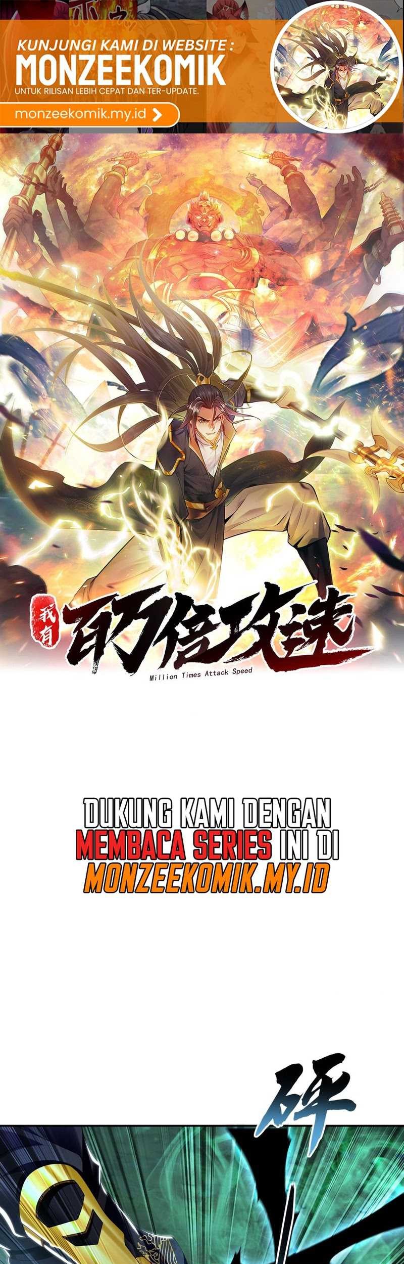 1 Million Times Attack Speed Chapter 28 - halaman 2