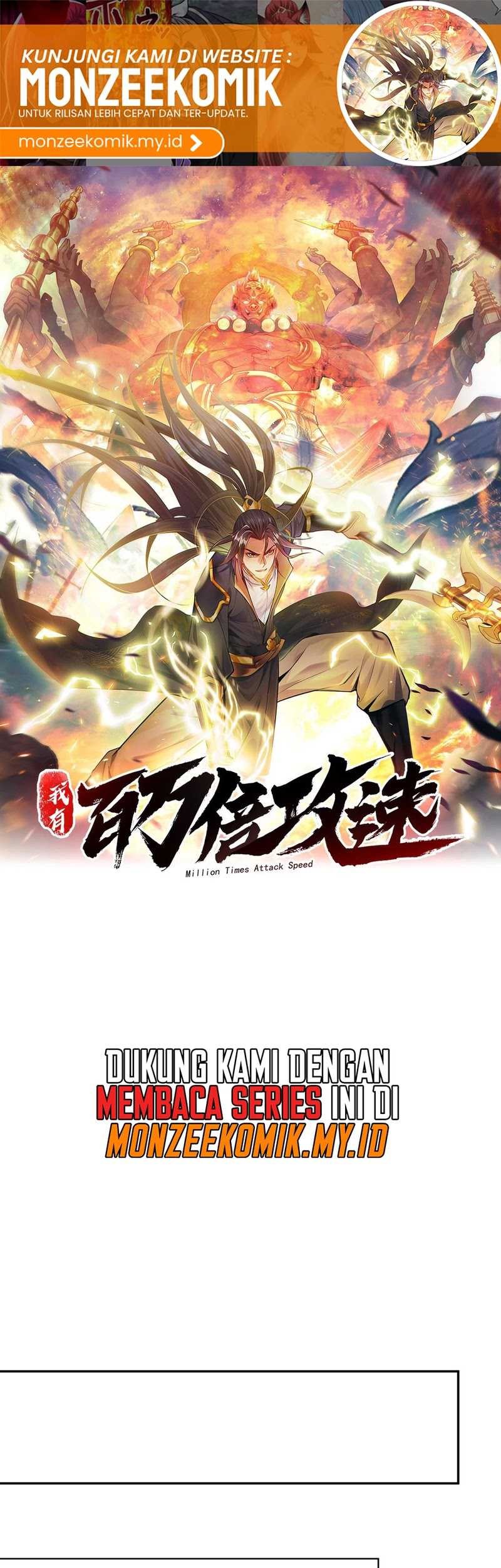 1 Million Times Attack Speed Chapter 29 - halaman 2