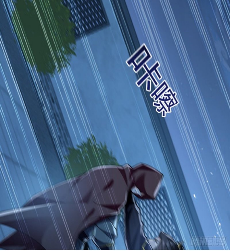 1 Million Times Attack Speed Chapter 3 - halaman 19