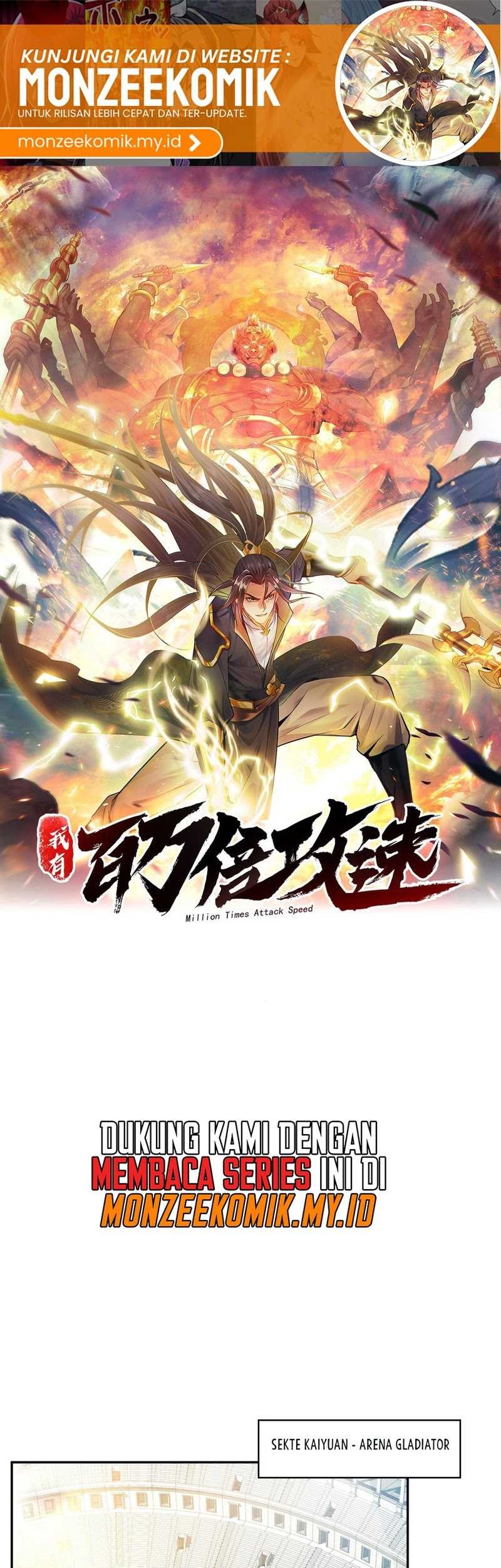 1 Million Times Attack Speed Chapter 30 - halaman 2