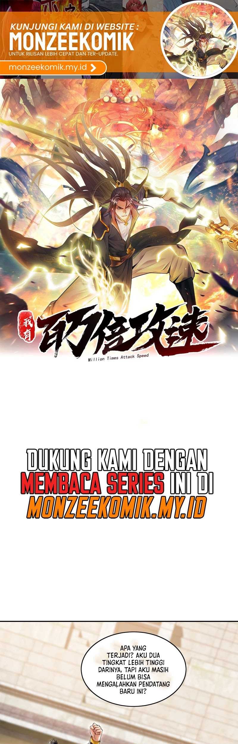 1 Million Times Attack Speed Chapter 31 - halaman 2