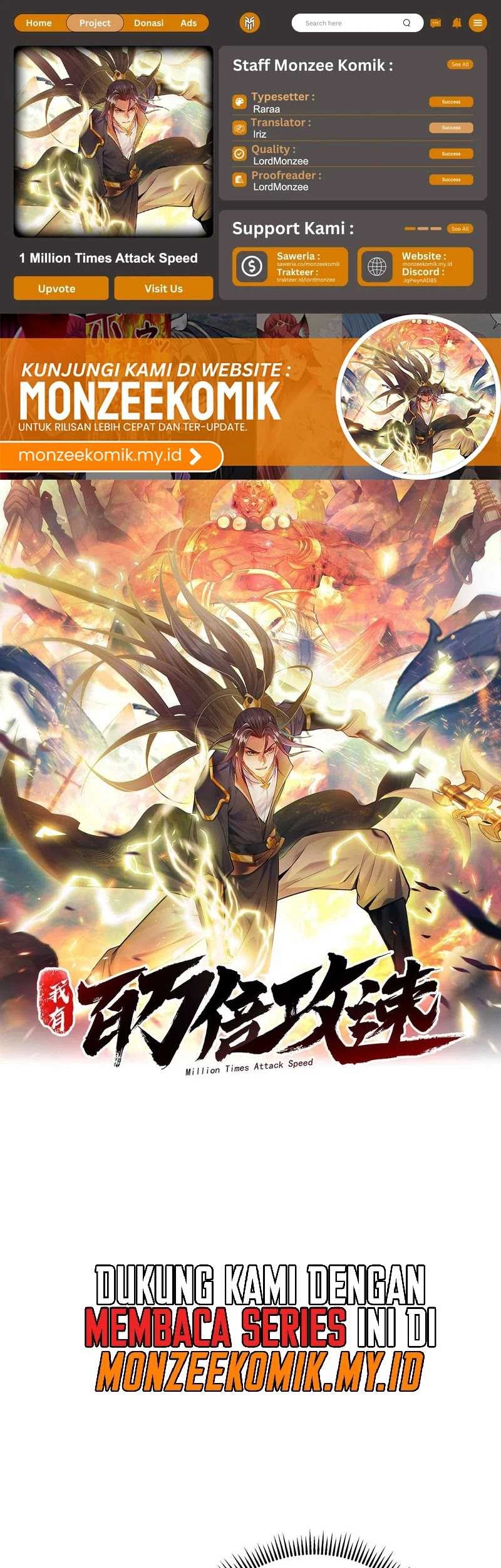 1 Million Times Attack Speed Chapter 32 - halaman 1