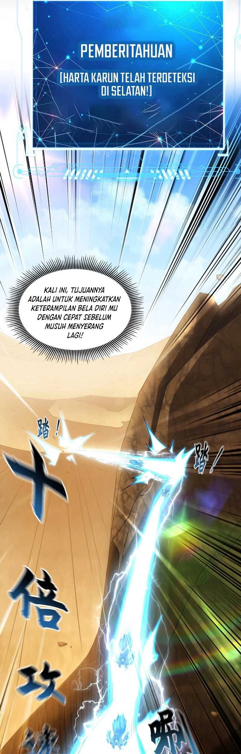 1 Million Times Attack Speed Chapter 32 - halaman 19