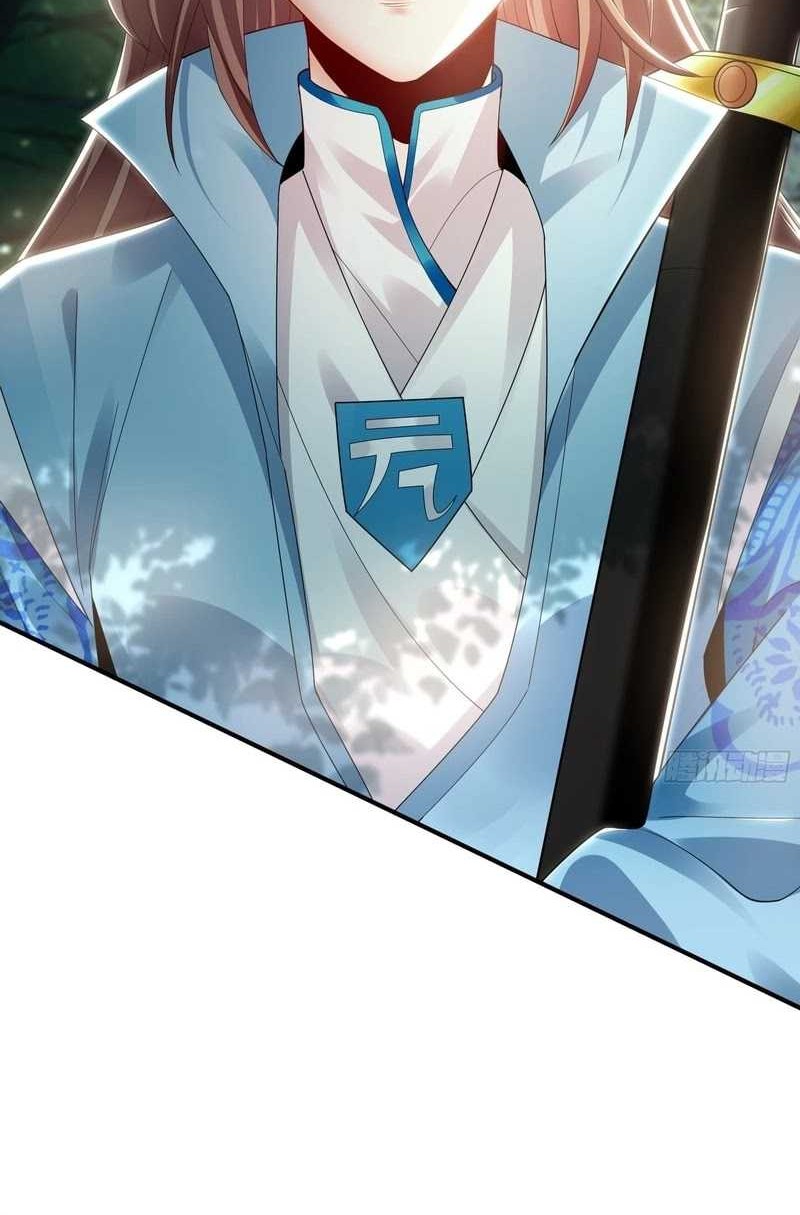1 Million Times Attack Speed Chapter 33 - halaman 22