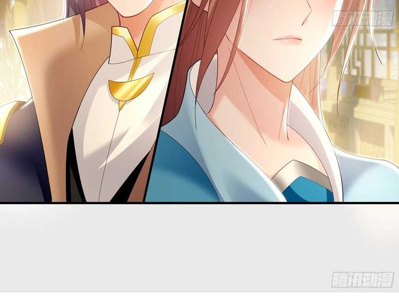 1 Million Times Attack Speed Chapter 35 - halaman 11