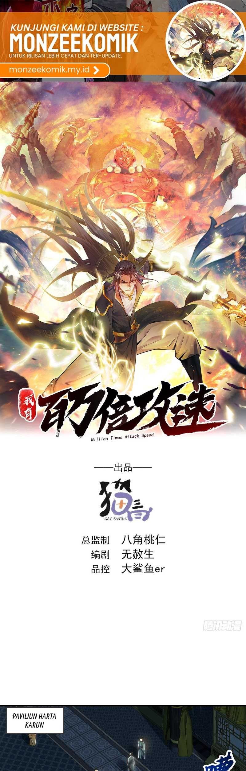 1 Million Times Attack Speed Chapter 35 - halaman 2