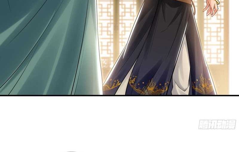 1 Million Times Attack Speed Chapter 35 - halaman 27