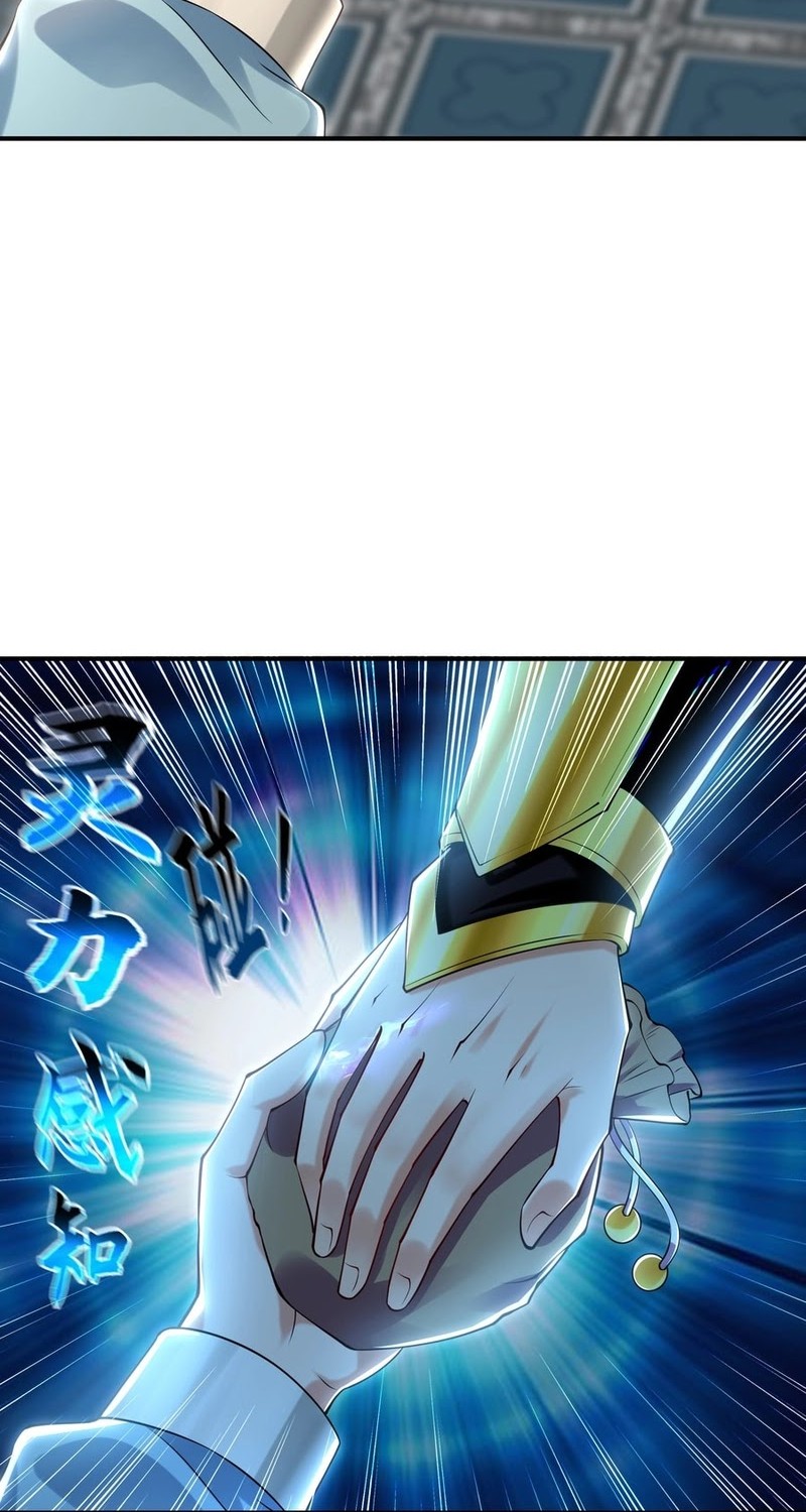 1 Million Times Attack Speed Chapter 36 - halaman 5