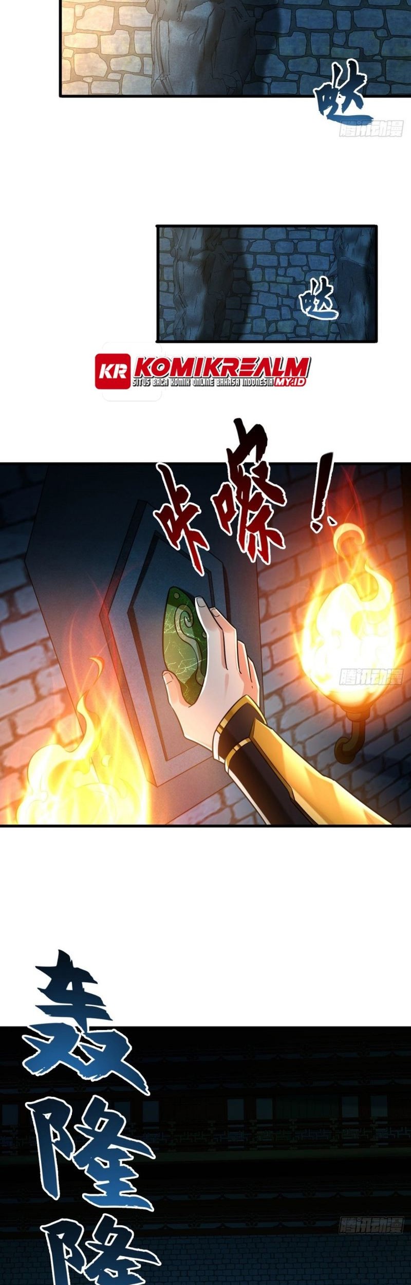 1 Million Times Attack Speed Chapter 4 - halaman 11