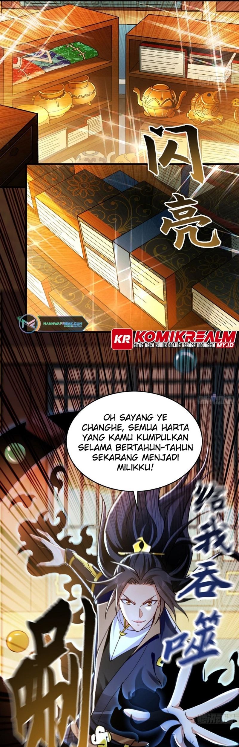 1 Million Times Attack Speed Chapter 4 - halaman 16