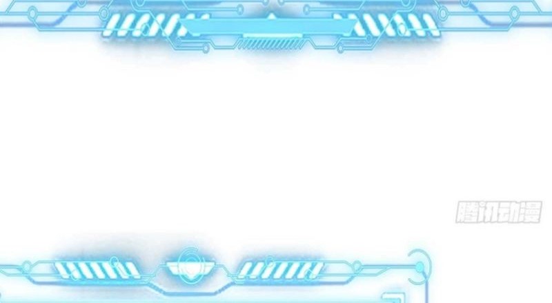 1 Million Times Attack Speed Chapter 4 - halaman 19